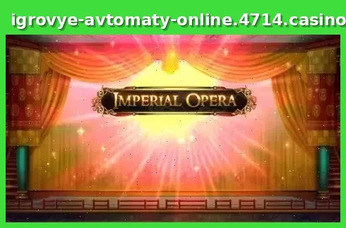 Imperial Opera