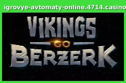 Vikings Go Berzerk